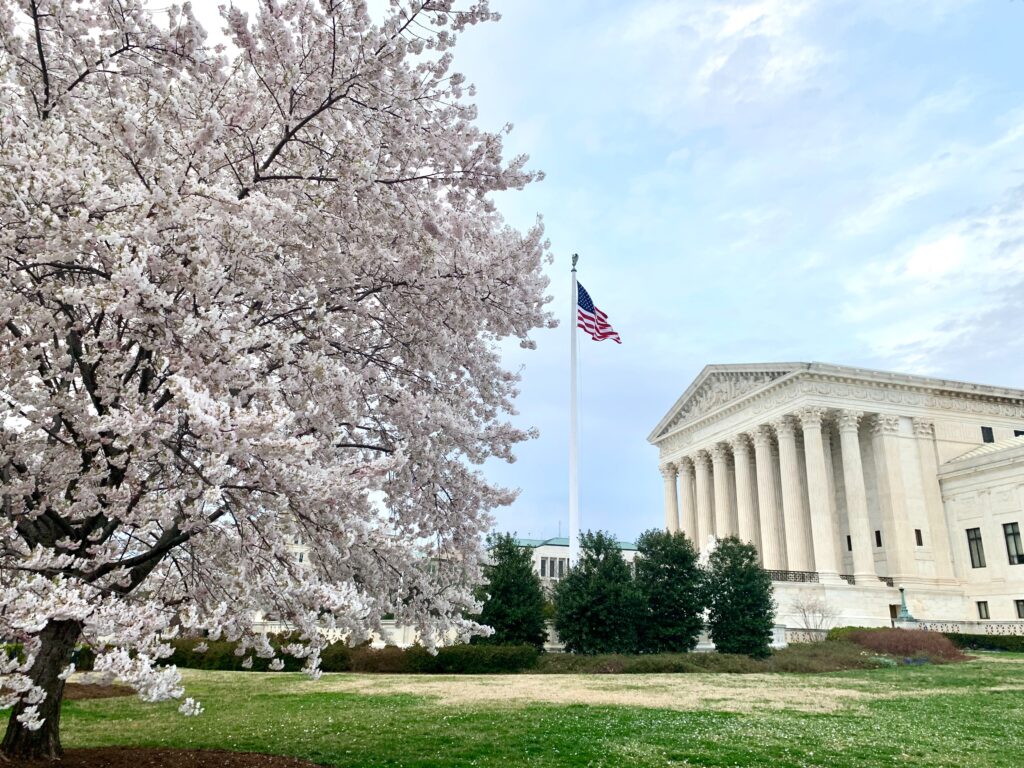 US Supreme Court Building